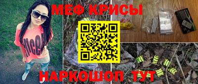 кокаин VHQ Кузнецк