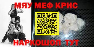 PSILOCYBIN Лениногорск