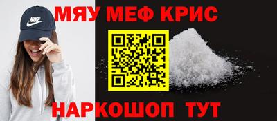 mdma Кудымкар