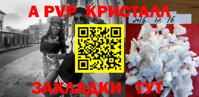 mdma Кудымкар