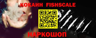 стафф Кудрово