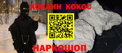 стафф Кудрово