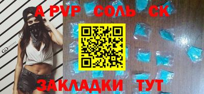 mdma Кудымкар