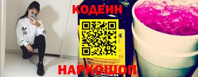 кокаин VHQ Кузнецк