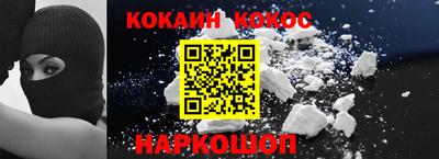 mdma Кудымкар