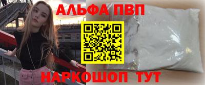 герыч Ленинск-Кузнецкий