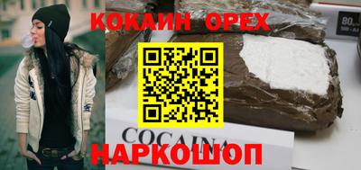 стафф Кудрово