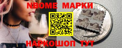 mdma Кудымкар
