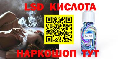 mdma Кудымкар