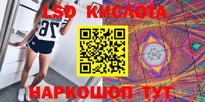 кокаин VHQ Кузнецк