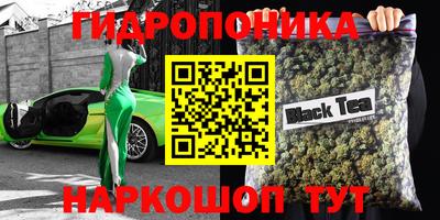 mdma Кудымкар