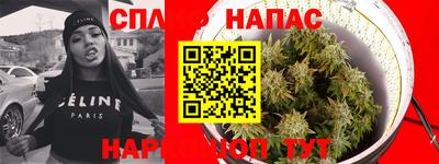 mdma Кудымкар