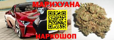 mdma Кудымкар