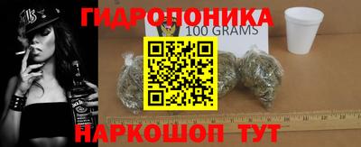 mdma Кудымкар