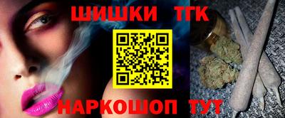 mdma Кудымкар