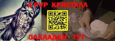 кокаин VHQ Кузнецк