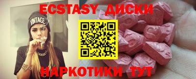 кокаин VHQ Кузнецк