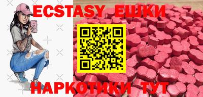 стафф Кудрово