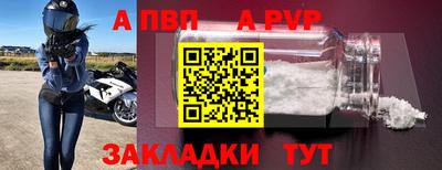 кокаин VHQ Кузнецк