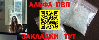 ПСИЛОЦИБИНОВЫЕ ГРИБЫ Лесной