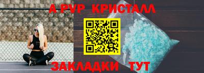 mdma Кудымкар