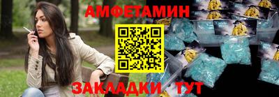 mdma Кудымкар