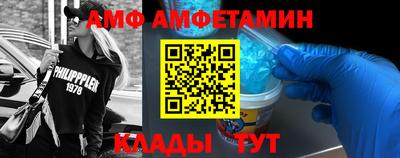 кокаин VHQ Кузнецк