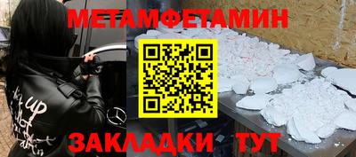mdma Кудымкар