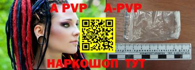 кокаин VHQ Кузнецк