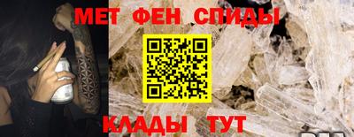 стафф Кудрово