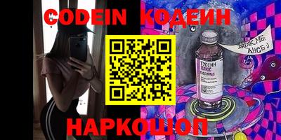 стафф Кудрово