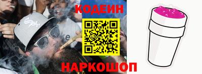 стафф Кудрово
