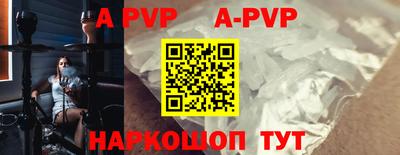 mdma Кудымкар