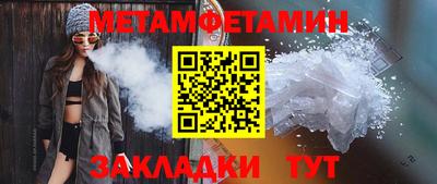 mdma Кудымкар