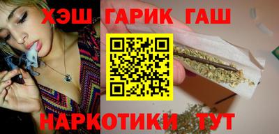 кокаин VHQ Кузнецк