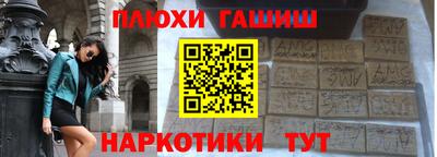кокаин VHQ Кузнецк