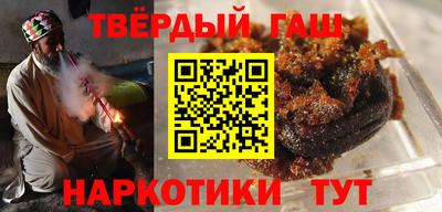PSILOCYBIN Лениногорск