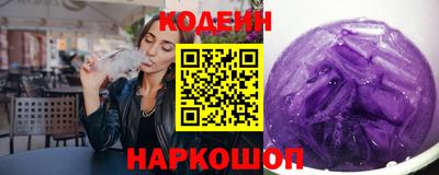 кокаин VHQ Кузнецк